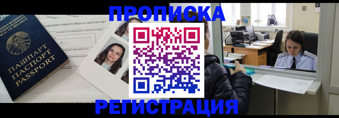 форма 3 в Учалы